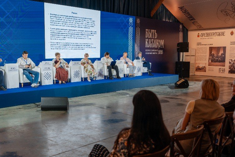 Эксперты форума «Быть казаком» назвали драйверы роста Кубани и предупредили о риске «утечки умов» из региона