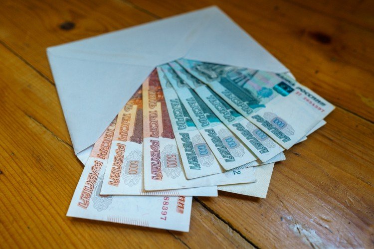 Деньги в конверте