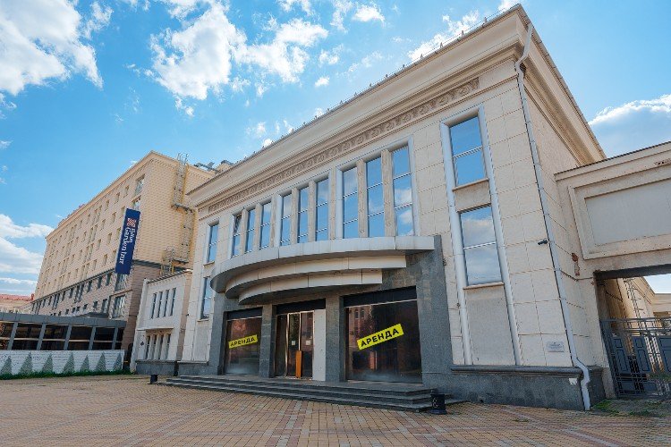 Развлекательный центр «Квартал» (бывший кинотеатр «Кубань»)