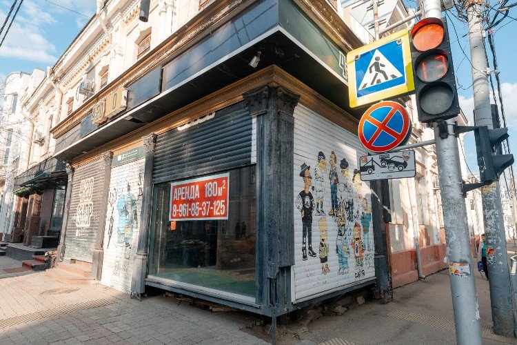 Пустующий магазин в аренду