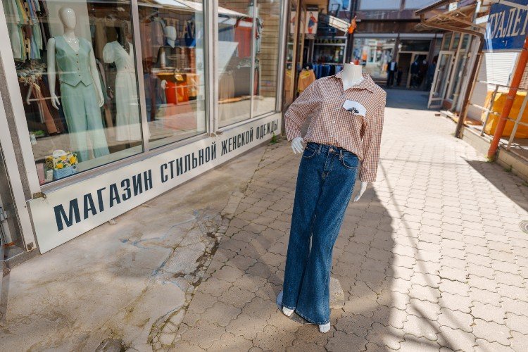 Магазин стильной женской одежды