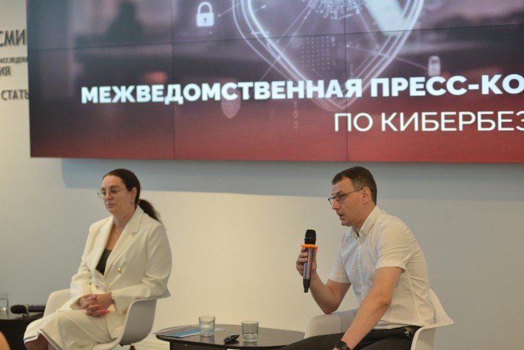Пресс-конференция в Доме журналистики