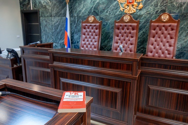 вид на зал суда