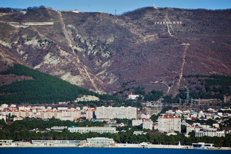 Геленджик