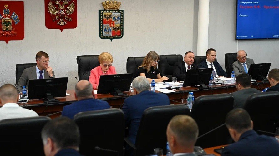 аседание сессии горсовета Краснодара